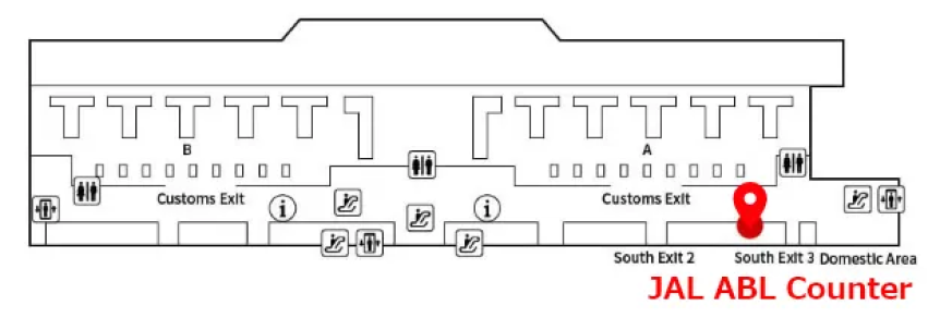 Narita Airport Terminal 2 (JAL ABC Counter)